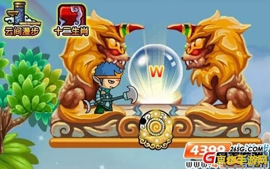 造梦西游3修改年兽 造梦西游3年兽修改全攻略