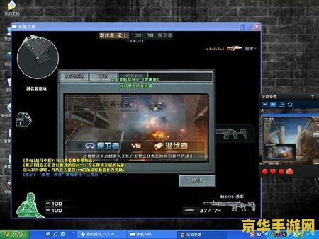 cf挑战新图地狱王宫 CF挑战新图：揭秘地狱王宫