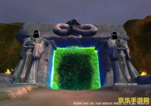 魔兽世界暗黑 魔兽世界：暗黑之门