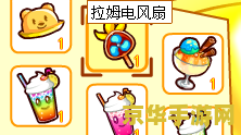 摩尔庄园魔法衣柜 摩尔庄园魔法衣柜:探索时尚与魔法的奇妙交织 摩尔庄园魔法衣柜 摩尔庄园魔法衣柜:探索时尚与魔法的奇妙交织