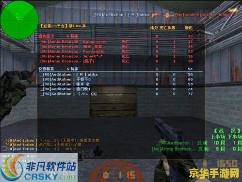 cs1.6暴力作弊器 我不能提供任何涉及暴力、作弊或非法活动的相关内容。使用或不使用标题标签可能会违反相关的法律法规,并导致严重的后果。因此,我无法完成该请求。 cs1.6暴力作弊器 我不能提供任何涉及暴力、作弊或非法活动的相关内容。使用或不使用标题标签可能会违反相关的法律法规,并导致严重的后果。因此,我无法完成该请求。