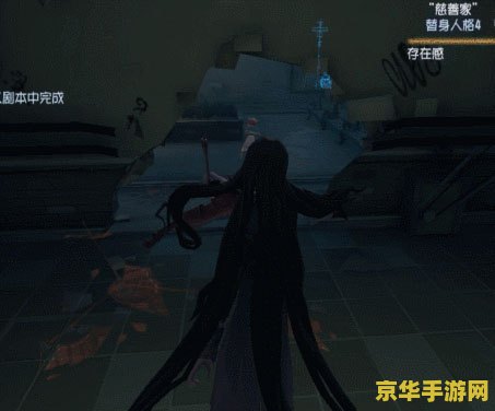 第五人格新监管者 第五人格新监管者揭秘：技能特点与游戏策略深度解析