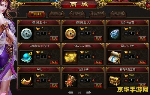 we英雄联盟功勋队长 &lt;h3&gt;英雄联盟：功勋队长的荣耀与责任&lt;/h3&gt;
