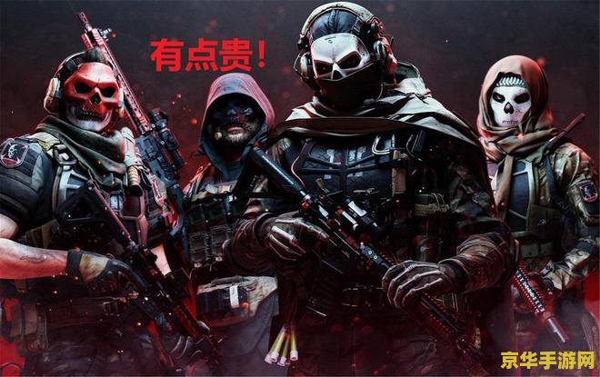 使命召唤6 steam 使命召唤6：现代战争2在Steam平台上的魅力