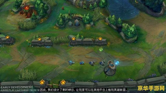 英雄联盟全图 英雄联盟全图解析：英雄、地图与战略深度探讨