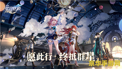 答题游戏从崩坏原神开始txt 崩坏原神：答题冒险之旅