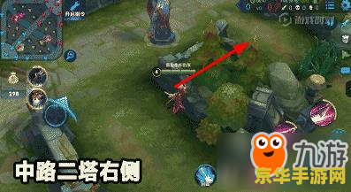 王者荣耀闪现怎么按 王者荣耀闪现技巧解析