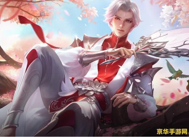 王者荣耀闪现怎么解锁 王者荣耀闪现技能解锁指南