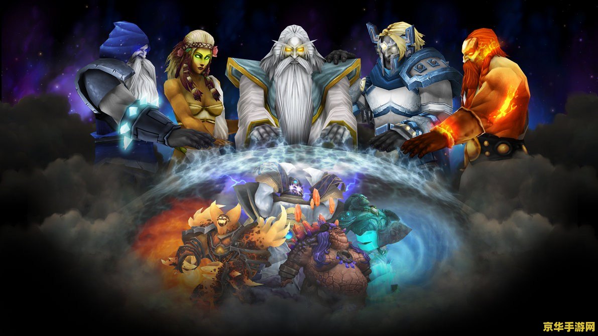 魔兽世界英雄 魔兽世界英雄：荣耀与传奇的交织