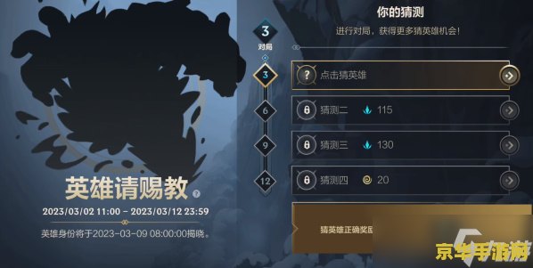英雄联盟厄运小姐关系 英雄联盟中的厄运小姐：魅力与实力的完美结合