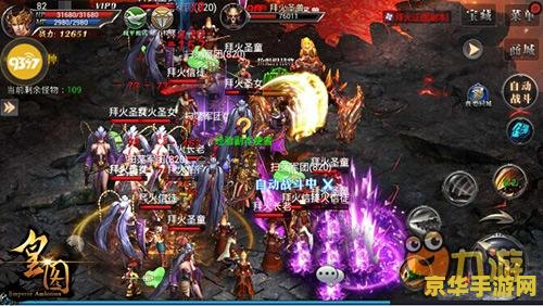 斗战神修炼模式 斗战神修炼模式：探索无尽战境，成就至高神位