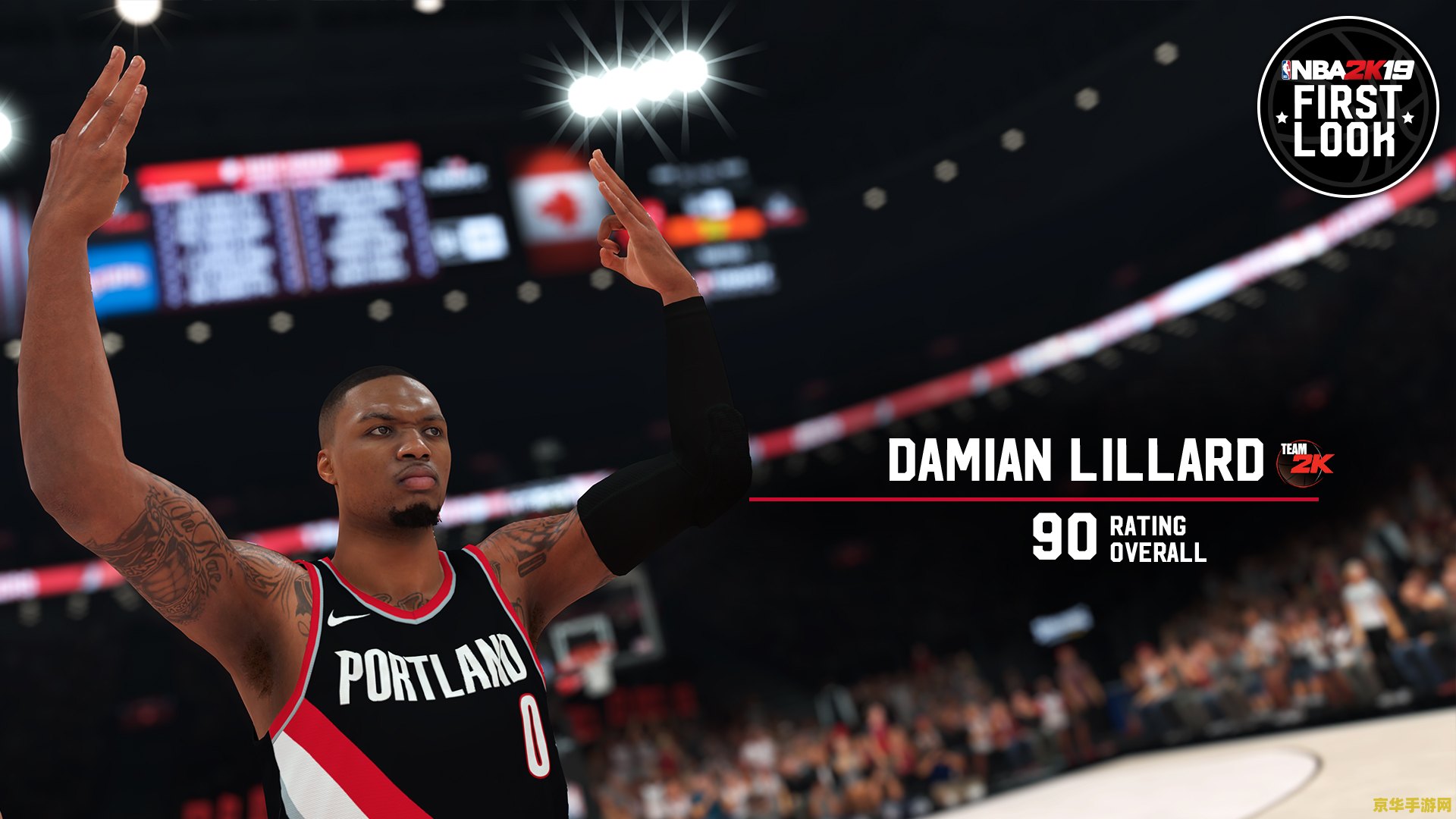 nba2k中锋技巧 NBA 2K中锋技巧解析：统治篮下的秘密武器