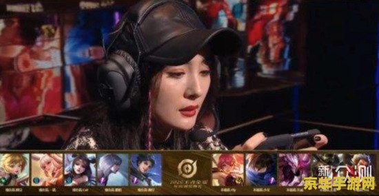 王者荣耀妲己 &lt;h3&gt;王者荣耀妲己：魅力妖姬的王者之路&lt;/h3&gt;
