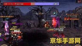 dnf真野猪 DNF真野猪：探索地下城与勇士中的野猪传说