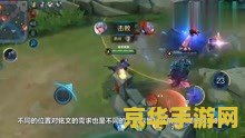 王者荣耀视频怎么裁剪 王者荣耀视频剪辑技巧大揭秘