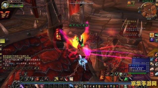 魔兽世界不着痕迹 魔兽世界：潜行者的秘密