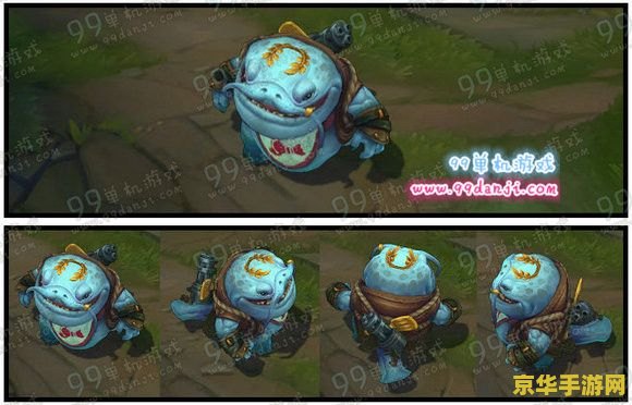 lol殴打小朋友 LOL中的竞技精神与责任：殴打小朋友现象的思考
