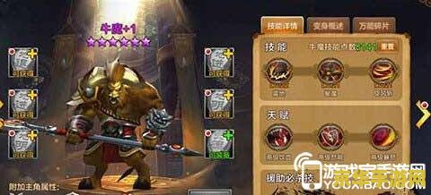 斗战神职业选择 斗战神职业选择攻略：探索各职业特色，找到你的战斗之路