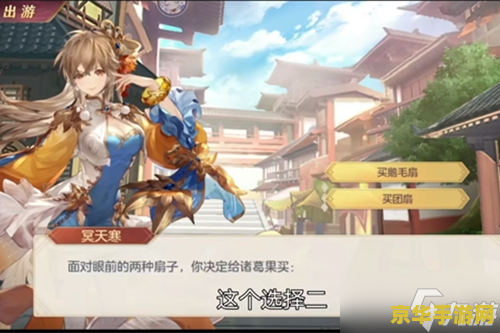 神将世界乐进 神将世界中的乐进：策略与勇气的完美结合