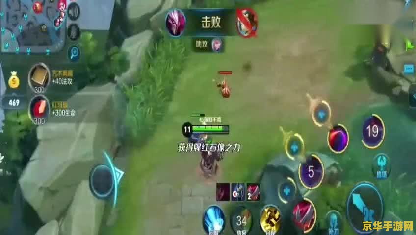 王者荣耀输出机器成就 怎么完成 王者荣耀输出机器成就攻略