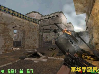cs1.6技巧 CS1.6进阶攻略：掌握这些技巧，成为反恐精英高手