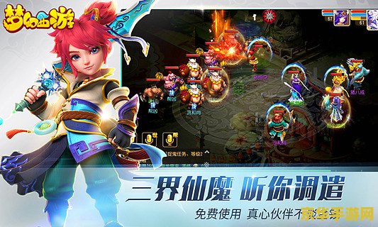 梦幻西游诗意名字 梦幻西游中的诗意名字及其背后的游戏世界