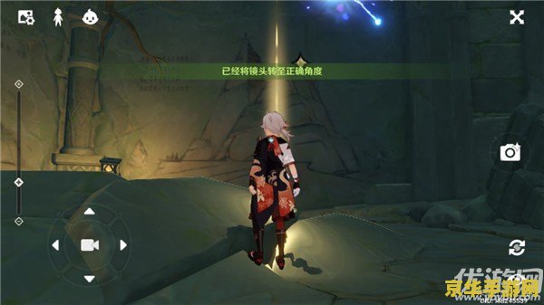 原神怎么进入拍照模式 原神中的摄影艺术：如何进入拍照模式