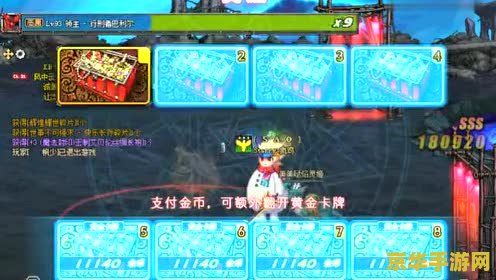 秋之回忆3免cd补丁 秋之回忆3免CD补丁解析与游戏深度体验