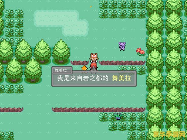 口袋妖怪梦特性 口袋妖怪：梦特性的奇幻之旅