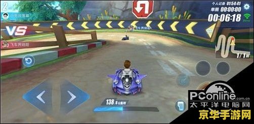 qq飞车情迷法兰西跑法 QQ飞车情迷法兰西赛道跑法解析