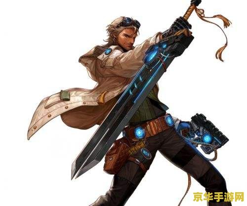 女剑士加点 女剑士成长之路：加点策略与战斗艺术