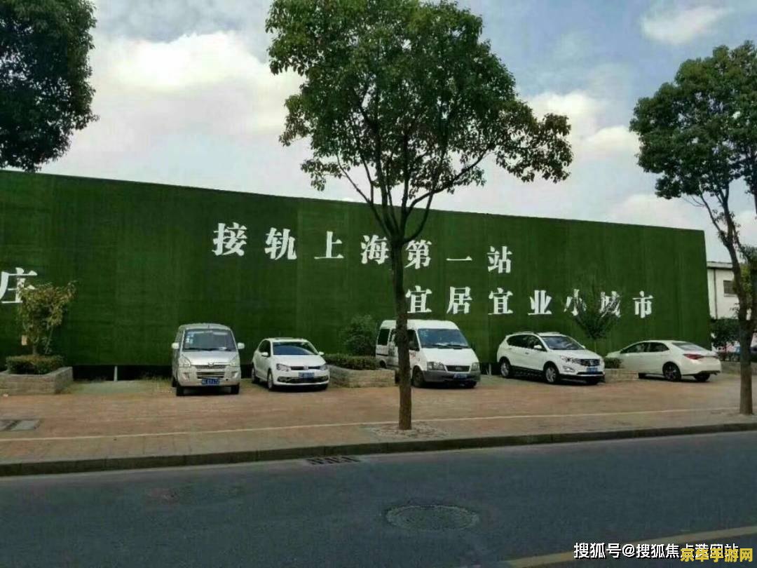 仙剑三图文攻略 仙剑三：云海情天图文全攻略