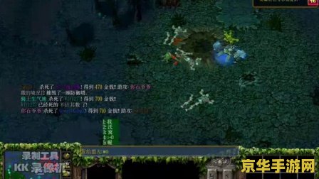 元首的愤怒 dota 元首的愤怒：Dota战场上的荣耀与挫败