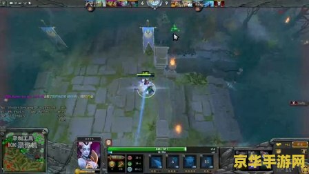 元首的愤怒 dota 元首的愤怒：Dota战场上的荣耀与挫败
