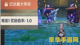 原神轻策庄神瞳分布 原神轻策庄神瞳分布详解