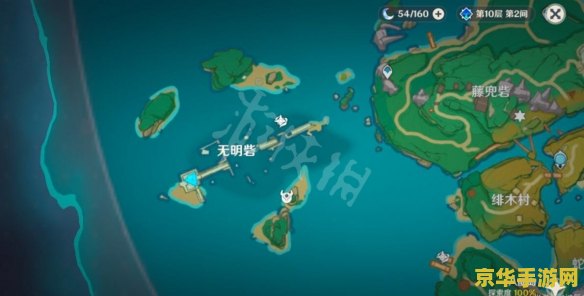 原神稻妻特殊宝藏二解密要点 原神稻妻特殊宝藏二解密全攻略