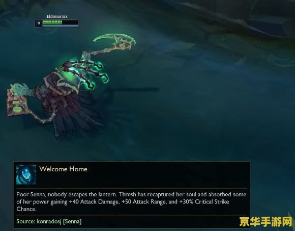 英雄联盟彩蛋隐藏任务触发条件 英雄联盟：揭秘隐藏彩蛋与任务触发条件