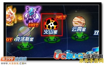 赛尔号新手任务 赛尔号新手任务全攻略：星际冒险从这里开始