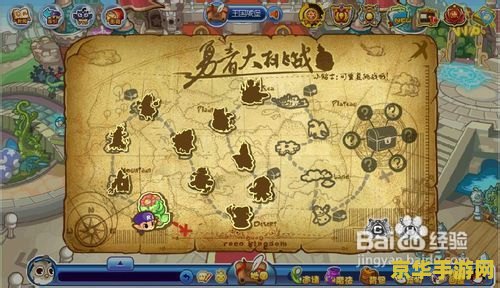 洛克王国无牙恶魔 洛克王国无牙恶魔：深渊的挑战与勇者的传说