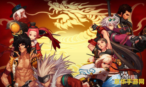 dnf角色恢复 dnf角色恢复全攻略：从失误到重生的游戏之路