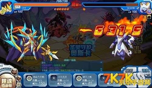 赛尔号弗希斯怎么打 赛尔号弗希斯攻略:战斗技巧与策略解析 赛尔号弗希斯怎么打 赛尔号弗希斯攻略:战斗技巧与策略解析