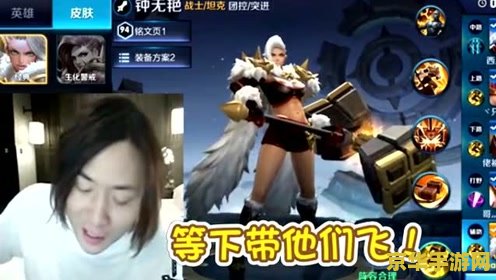 尾行3去马赛克截图 尾行3去马赛克后的视觉体验与游戏内容深度解析