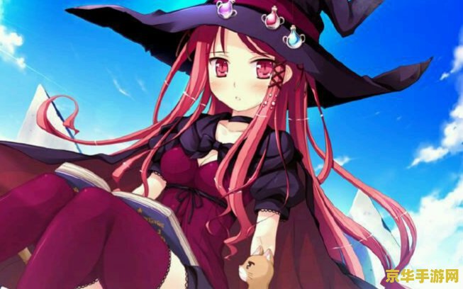 dnf混沌魔石 dnf混沌魔石：探索神秘力量的奇幻之旅