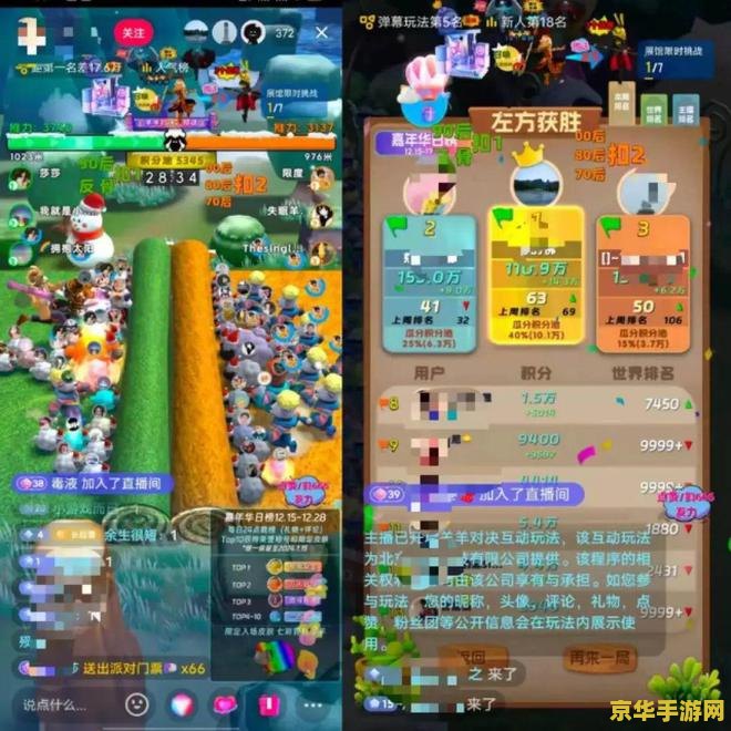 原神放假头像 原神假期头像大赏：探索游戏背后的文化魅力