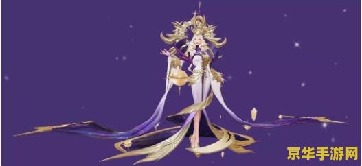 王者荣耀王昭君怎么画 王者荣耀王昭君：笔下生辉的冰雪女王