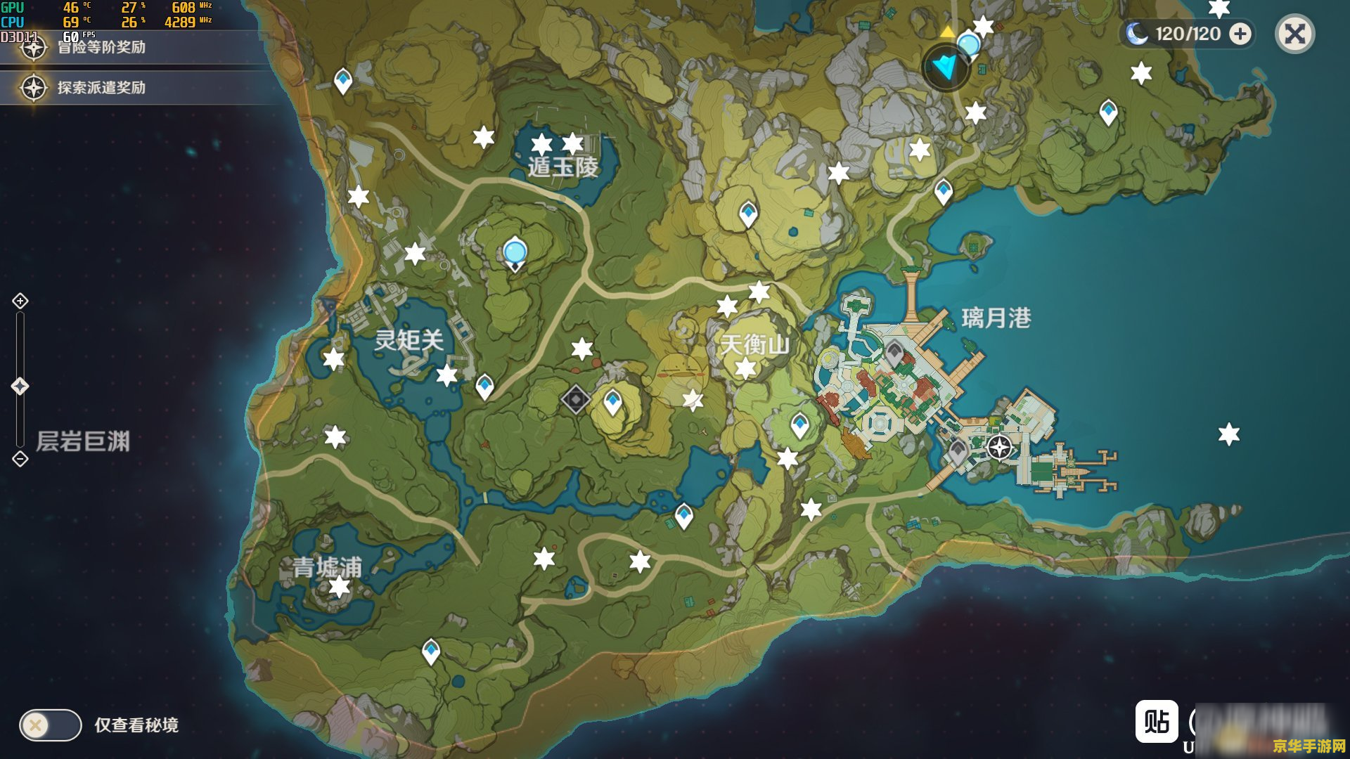 原神岩神瞳分布图高清 原神岩神瞳分布图全解析