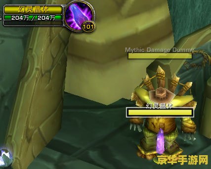 wow冰法输出手法 wow冰法输出手法深度解析 wow冰法输出手法 wow冰法输出手法深度解析