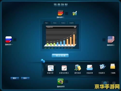 王者荣耀微信登陆闪退怎么办 &lt;h3&gt;王者荣耀微信登录闪退问题解析与解决方案&lt;/h3&gt;