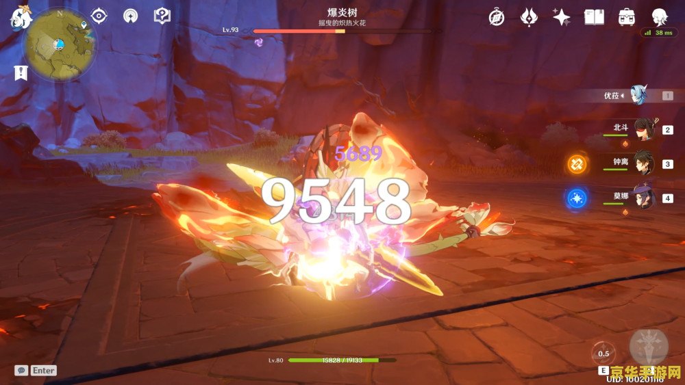 原神雪葬星银大剑 原神雪葬星银大剑：探索与战斗的无尽魅力