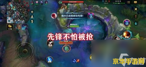 怎么看英雄联盟什么时候开始玩的 英雄联盟：探寻你的游戏起点